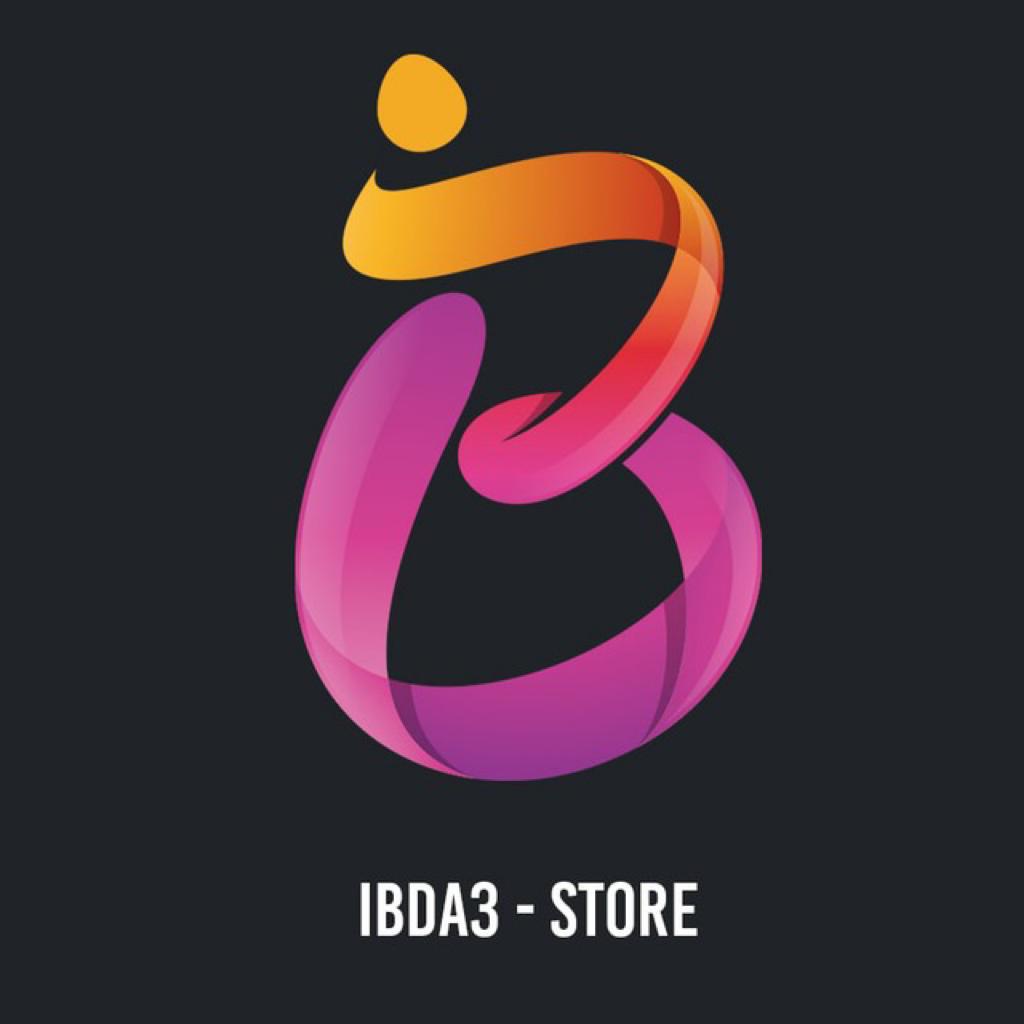 Nasser Programming (ibda3-android) Logo